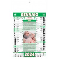 Calendari donne nude personalizzati 2024 ❤️ AGM